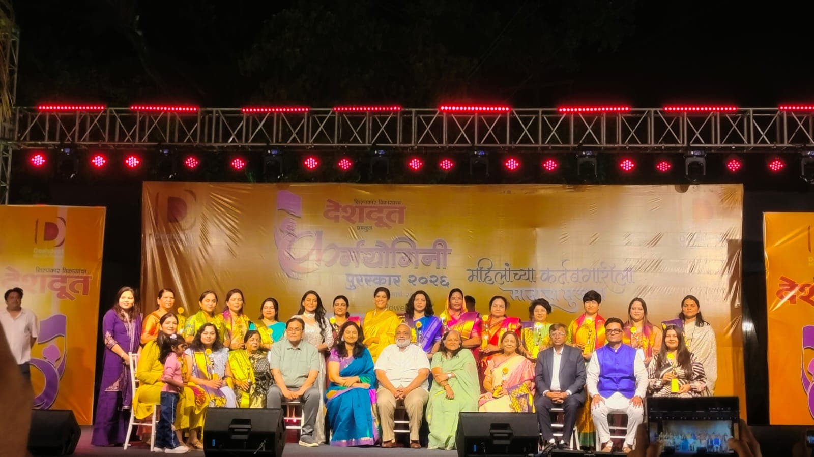 Group photograph of the Karmayogini Award 2026 recipients and guests
